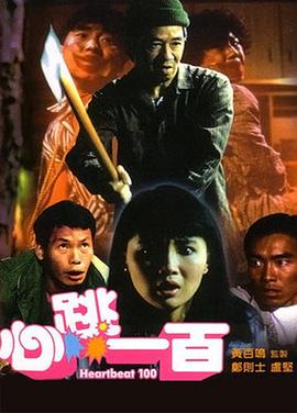 视频一区二区三区在线