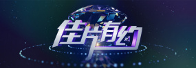 视频一区二区三区在线